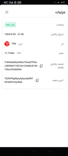 1000052820.jpg