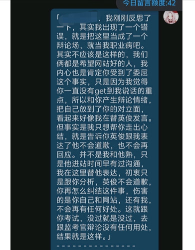 1000057166.jpg