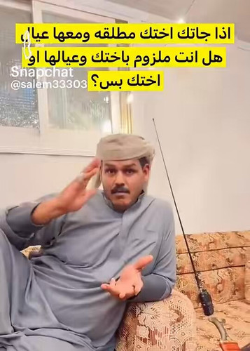 baFjhCjdlhKIlf5M.jpg