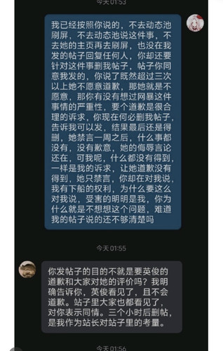 1000057153.jpg