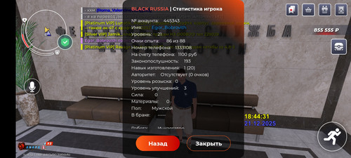 1000073510.jpg
