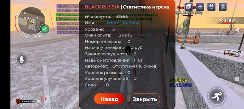 zkOvQMpSrAMXHFWgnTuuLH845W7Wgxh6QEoG44JZuZlGgT3 xEATYAABPFi 4GKNHPpkIbCg1YWgzarPTa58UdYg.jpg