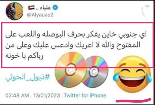 G8rif17XcAALnCu.jpg