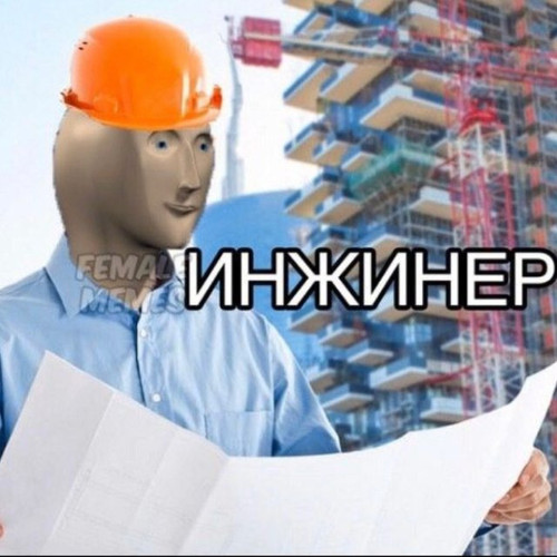 mechanicalrus.jpg