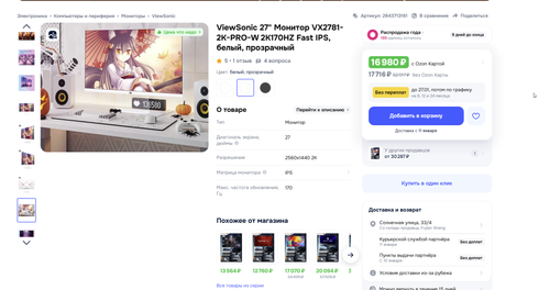 chrome 0wqV0P2jfN.png