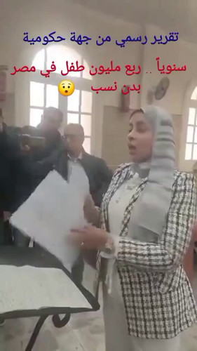 xD fqce ukbe52t.jpg