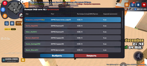 1000006114.jpg