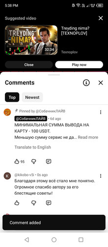 Screenshot 2025 12 21 173828.1