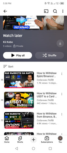Screenshot 2025 12 21 173833.1