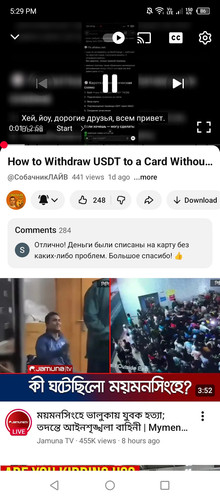 Screenshot 2025 12 21 172943.1