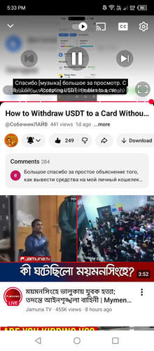 Screenshot 2025 12 21 173305.1