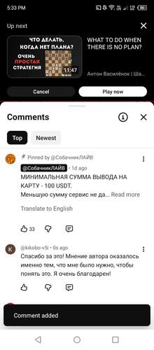 Screenshot 2025 12 21 173316.1