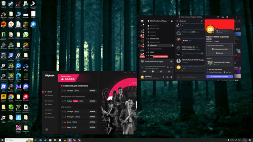 Снимок экрана (55).png