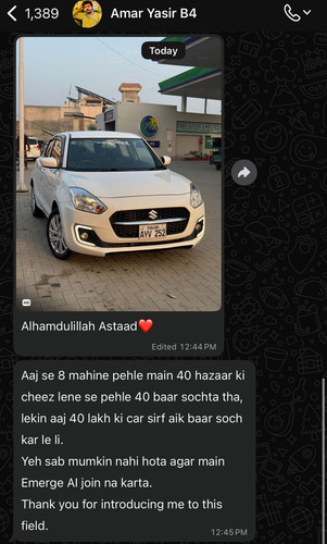 Amar Yahir B4.jpg