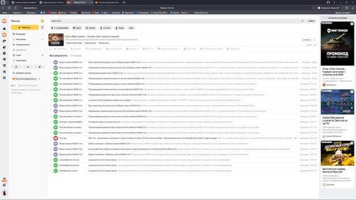 screenshot 20251222 111646.jpg