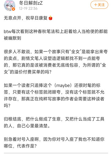 Screenshot 2025 12 22 16 38 30 364 com.tencent.mm edit.jpg