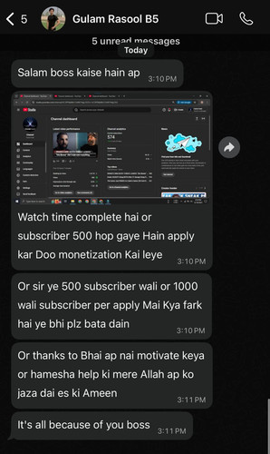 Ghulam Rasool B5.jpg