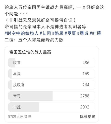 Screenshot 20251222 163250.jpg