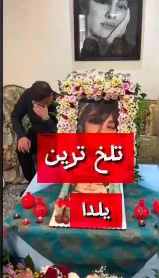 H5MGf d6UM2Jazkj.jpg