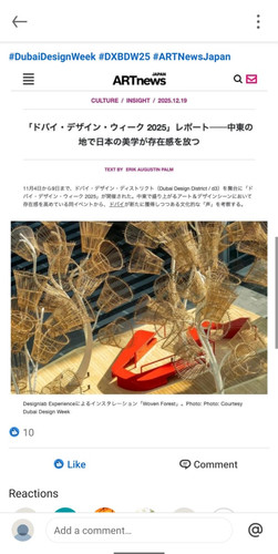 WhatsApp Image 2025 12 21 at 11.32.06 AM.jpg