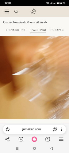 photo 2025 12 22 12 06 26.jpg