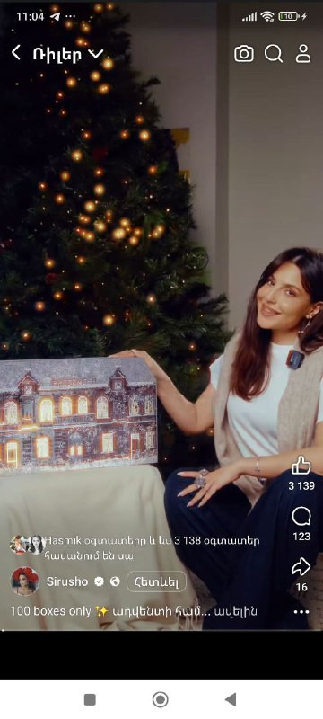 I2 HJ1wN8gde0fbCxb5hk3plUOoTGMxKHrCX6 fitE7i Ci8rfzc jE0VluKrUcJer3O9dqyzvhaSjcz8Sufqgprin5SrZHlG AV.jpg