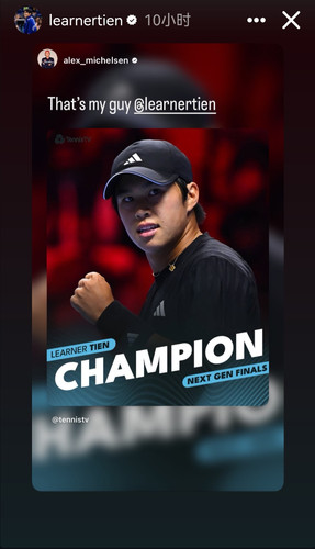 Screenshot 20251222 170546 com.huawei.browser edit 2312984500925707.jpg