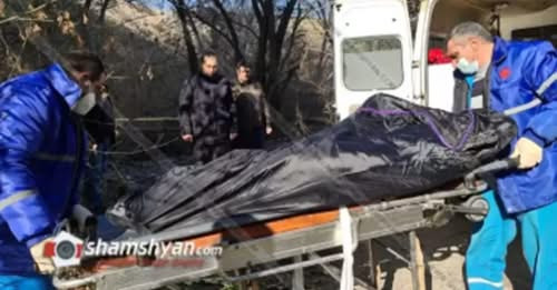 11325693250100609895?url=https%3A%2F%2Fpastinfo.am%2Fstorage%2Ffiles%2Fscreenshot 2025 12 22 120450 .jpg