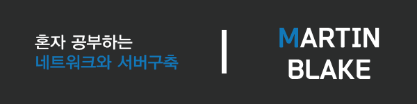 마틴블레이크 바로가기