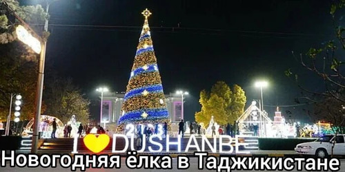 uY2ROU IsQ QVItAA4 9eHsAWTxHU1CO6fcd 6SNdNQ3V78BGaG1uZYM7DHiJdC0JgoMEdglBjbAzsjGGYpj al9ZybkGcw PveQ.jpg