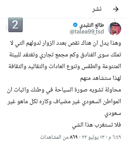 G8pb19qW4AAChM7.jpg