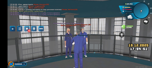 Screenshot 20251219 195452.jpg