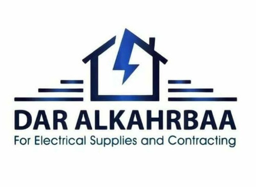 DAR ALKAHRBAA Logo.jpg