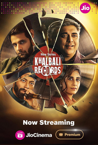 khalbali records.jpg