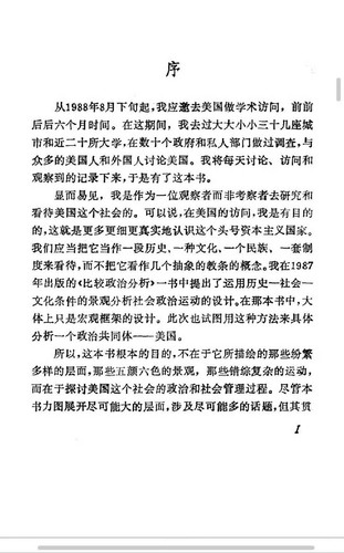 IMG 20251220 174541 902.jpg