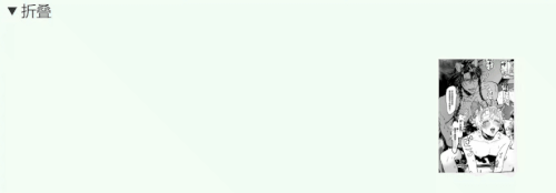 chrome capture 2025 12 22.gif