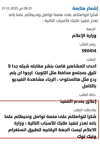 G8sUtM8WgAADpzI.jpg