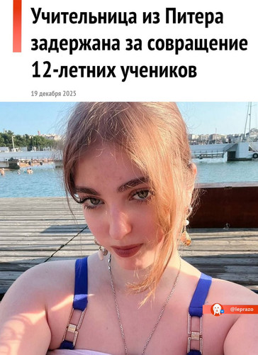 G8lZM lWoAA6xDa.jpg