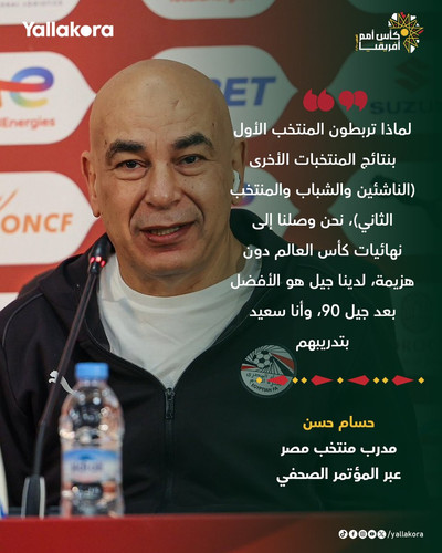G8sBo8UXMAA4mW7.jpg