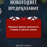 VID 20251222 091240 207.gif
