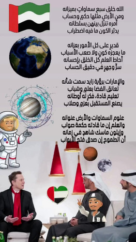  9UQehaqnQWEKmFV.jpg