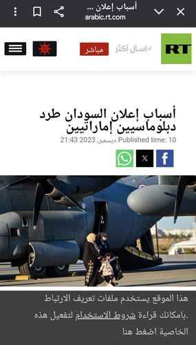 G8wIv0QXIAAJibk.jpg