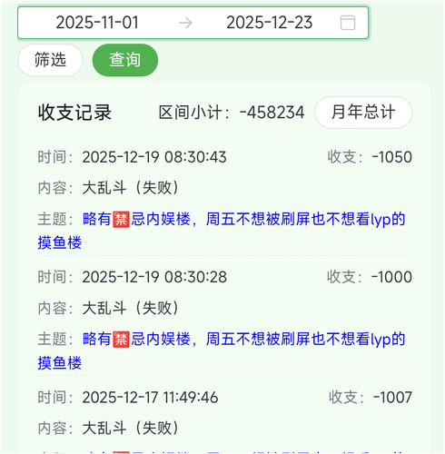 1000022182.png