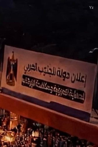 ZY3ZcLXK2fuRs Ul.jpg