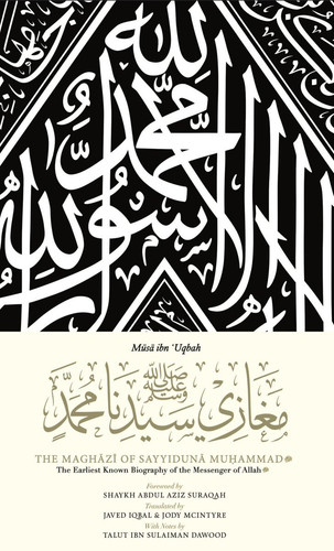 Ghm QXcXMAA yw7.jpg