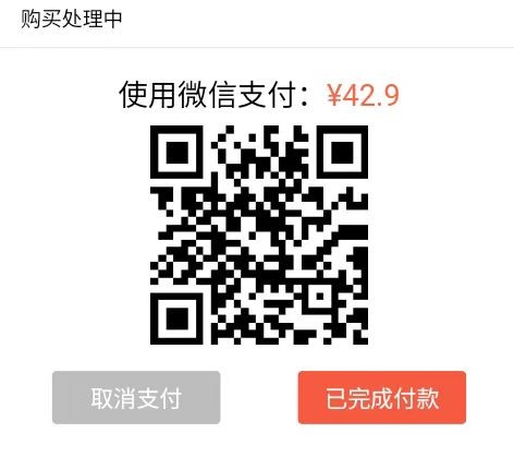 mmexport1766385274636.jpg