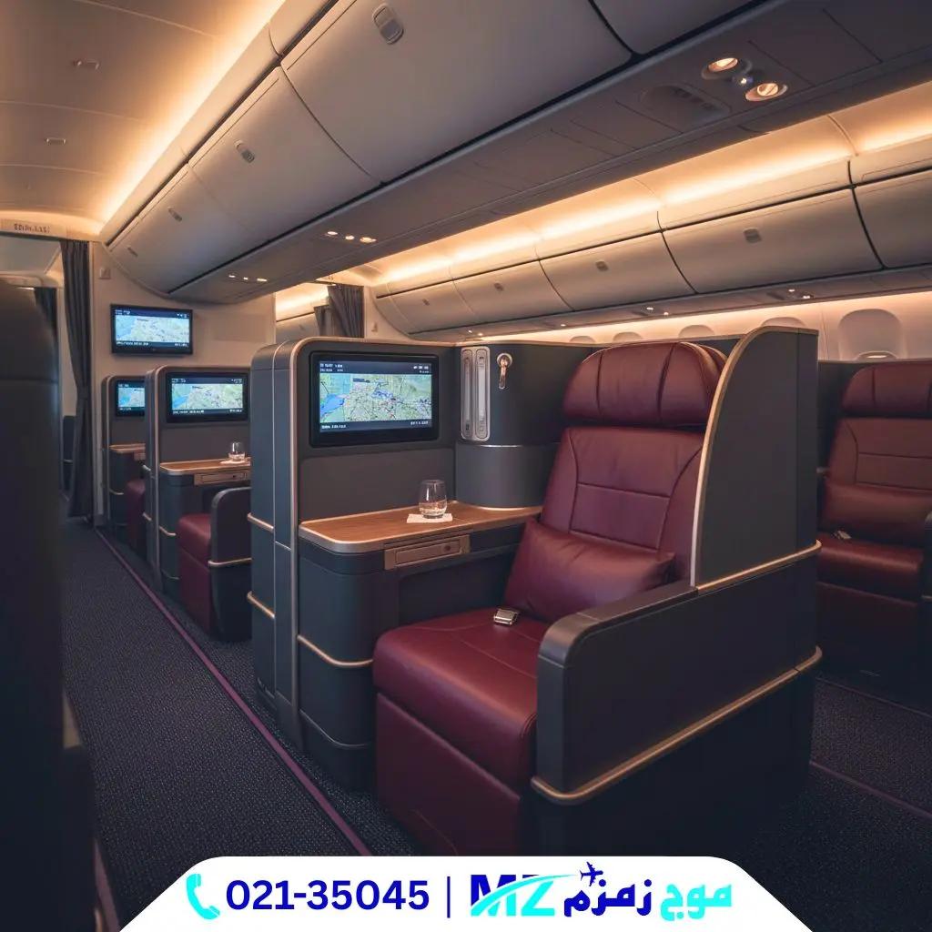 تورهای ژانویه 2026 (24)