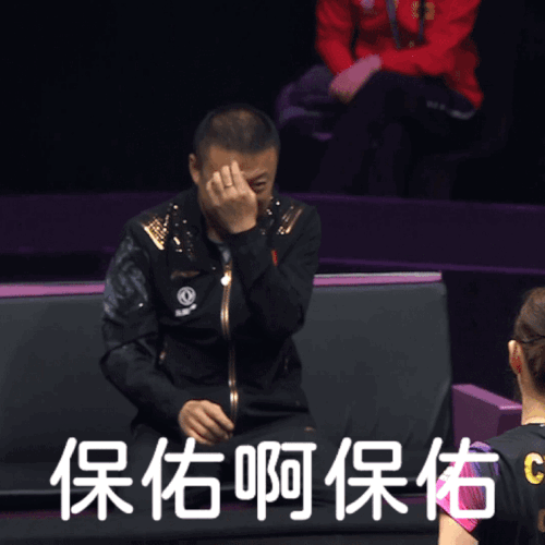 img 17662346682098bcd82e7gy1i8hnapqjkpg20l20l2b2f.gif