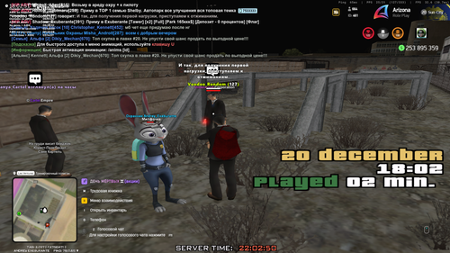 Grand Theft Auto San Andreas Screenshot 2025.12.20 22.02.51.26.png
