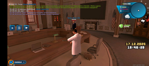 Screenshot 20251217 214630.jpg